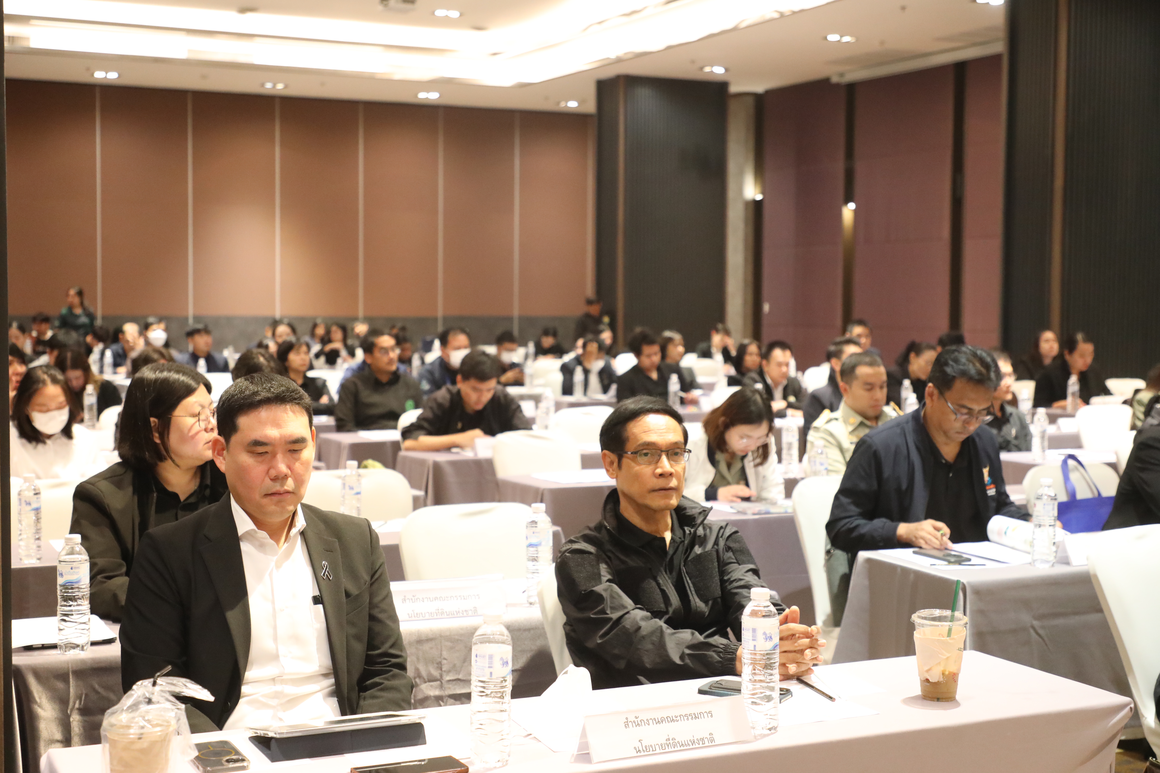 title - ส.ป.ก. ร่วมประชุมการนำเสนอรายงานติดตาม ตรวจสอบ และประเมินผลการใช้ที่ดินของประเทศไทยให้เหมาะสมกับสภาพที่ดินและศักยภาพที่ดิน ภาคตะวันออกเฉียงเหนือ